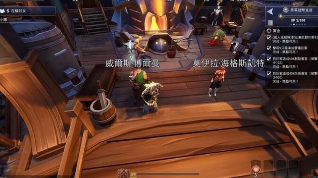 凯特游戏下载教程 新手也能快速上手