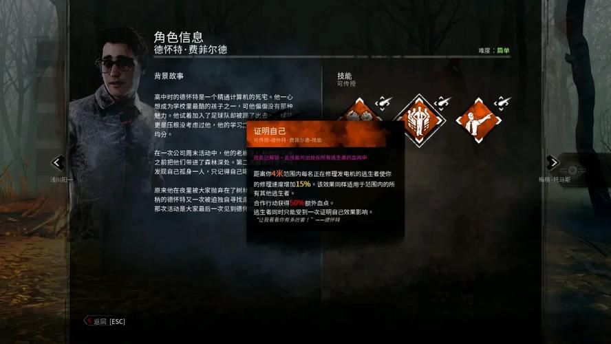 凯特游戏下载教程 新手也能快速上手