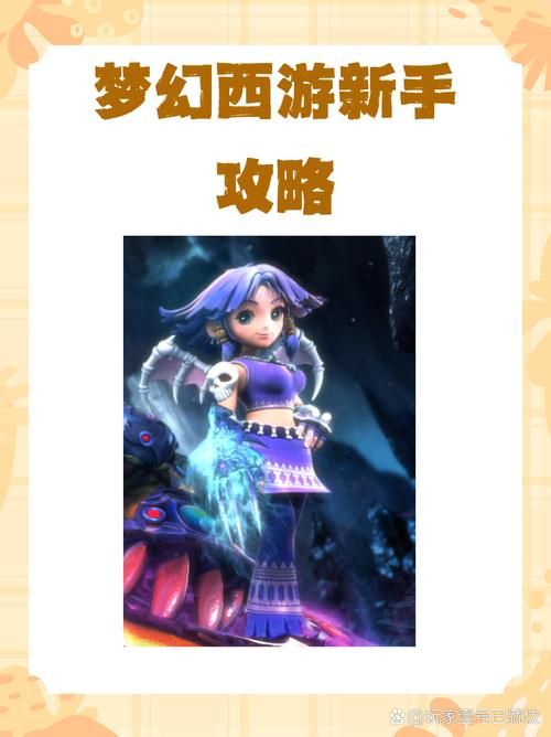 凯特游戏下载教程 新手也能快速上手