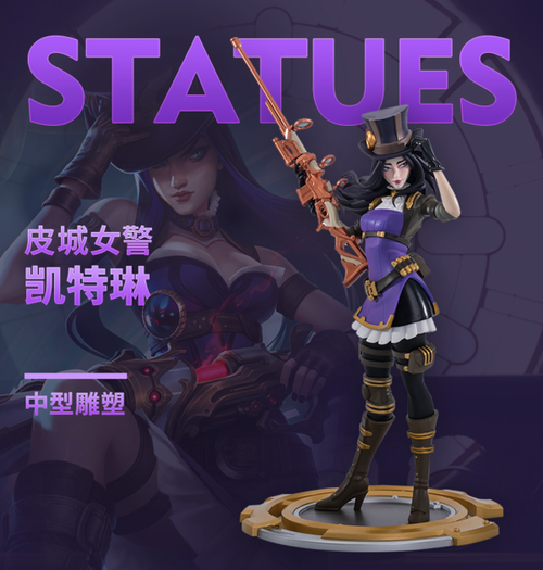 凯特游戏介绍 如何快速上手并成为游戏高手
