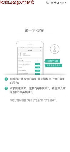 凯特游戏攻略心得高手教你如何高效刷资源