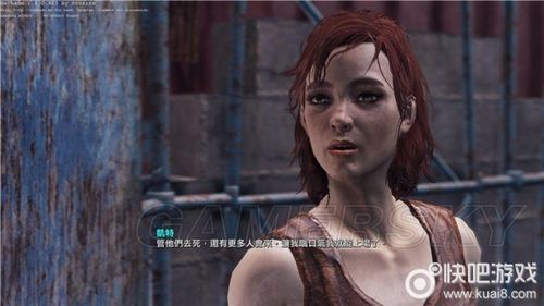凯特游戏攻略心得高手教你如何高效刷资源