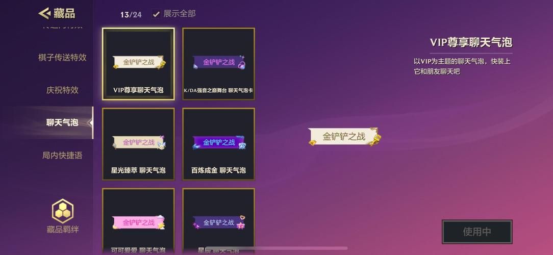 凯特绅士游戏下载安装教程一步搞定