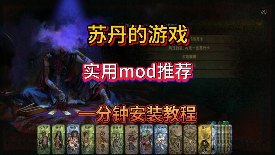 凯特绅士游戏下载安装教程一步搞定