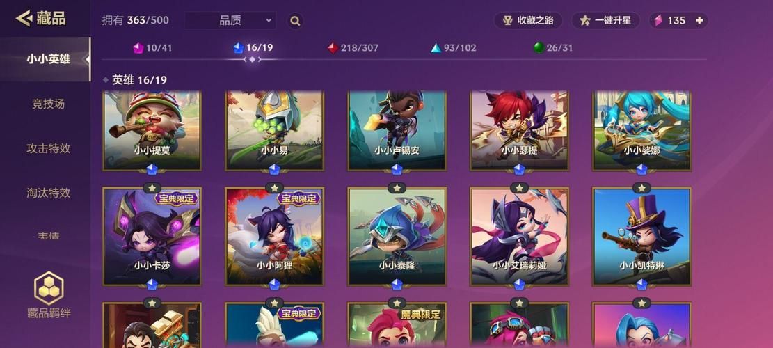 凯特绅士游戏下载安装教程一步搞定