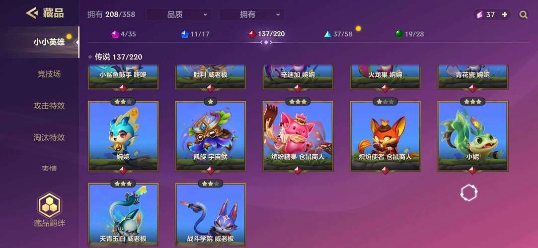凯特绅士游戏下载安装教程一步搞定