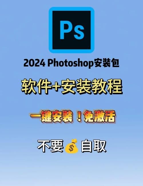 凯特绅士游戏下载安装教程一步搞定
