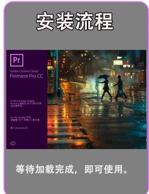 凯特绅士游戏下载安装教程一步搞定