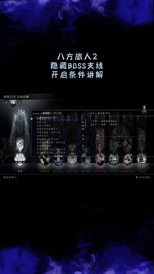 凯特绅士游戏下载安装教程一步搞定