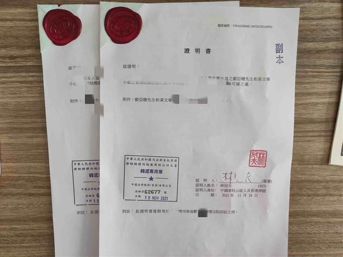 出生证明下载安卓应用推荐及教程