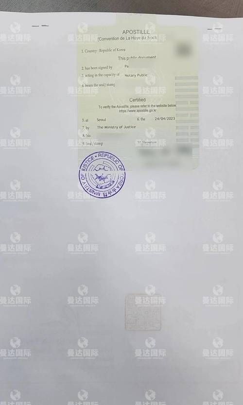 出生证明下载安卓应用推荐及教程
