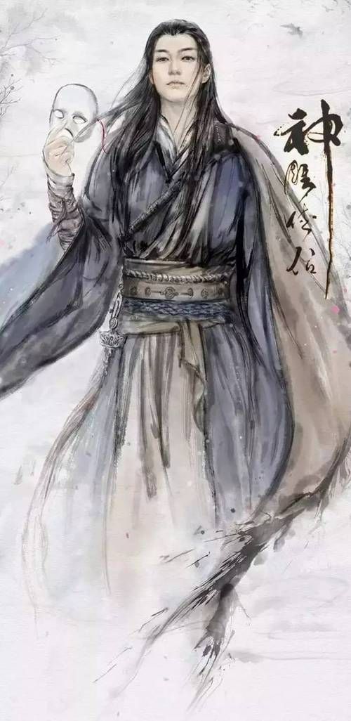 出生证明杨过游戏最新版本更新内容介绍