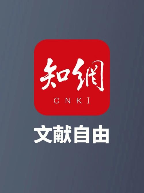 刀剑ASO在哪可以下载 安全可靠的下载渠道推荐