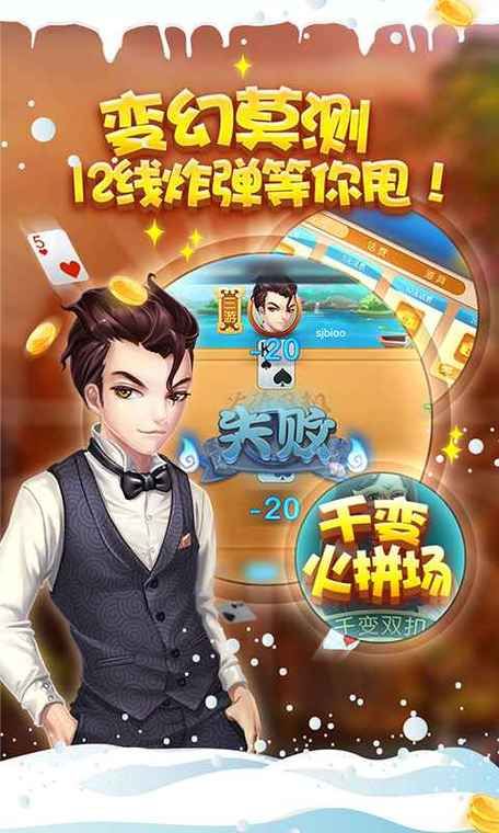 刀剑ASO在哪可以下载 安全可靠的下载渠道推荐