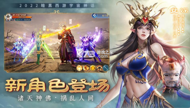 刀剑ASO在哪可以下载 安全可靠的下载渠道推荐