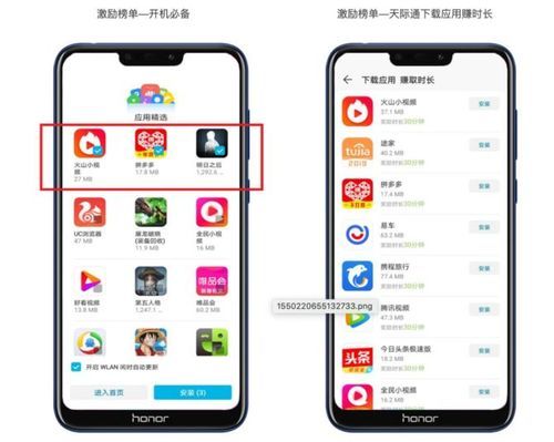 刀剑ASO在哪可以下载 安全可靠的下载渠道推荐