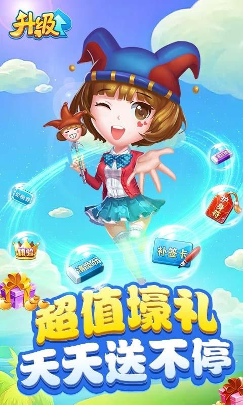 刀剑ASO在哪可以下载 安全可靠的下载渠道推荐