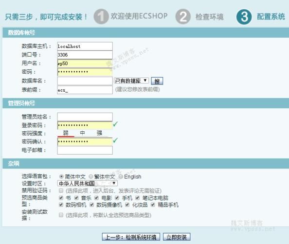 刀剑ASO如何下载 详细安装教程一看就会