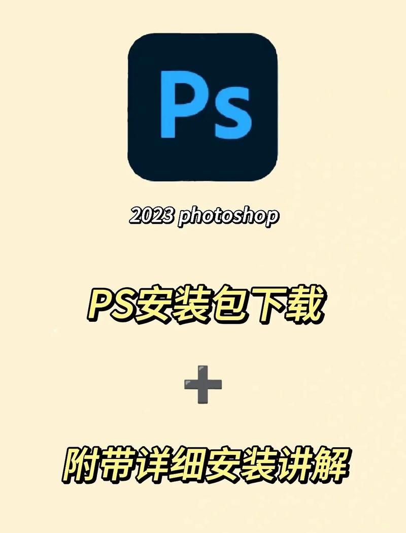 刀剑ASO如何下载 详细安装教程一看就会