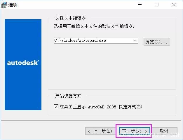 刀剑ASO如何下载 详细安装教程一看就会