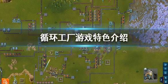 刀剑ASO官方网站游戏特色与玩法介绍