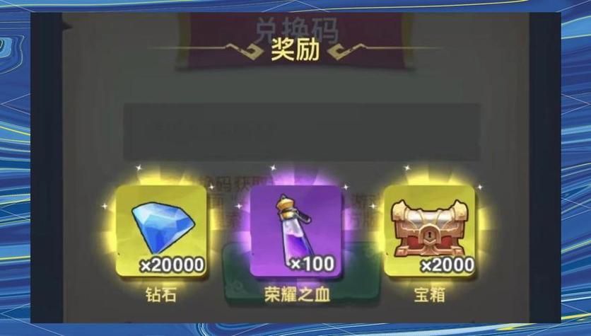 刀剑ASO官网新手攻略快速上手技巧分享