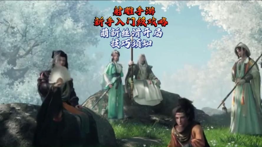 刀剑ASO官网新手攻略快速上手技巧分享