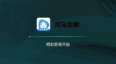 刀剑ASO汉化版免费下载 最新资源及安装步骤详解