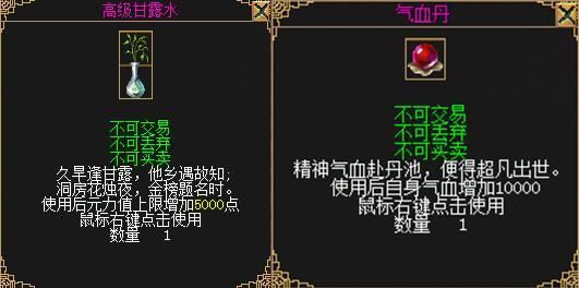 刀剑ASO游戏下载攻略 最新版本一键获取方法