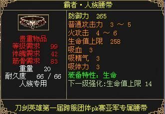 刀剑ASO游戏下载攻略 最新版本一键获取方法