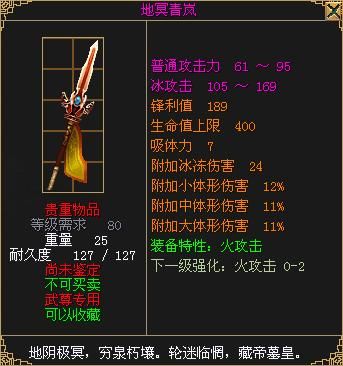 刀剑ASO游戏下载攻略 最新版本一键获取方法