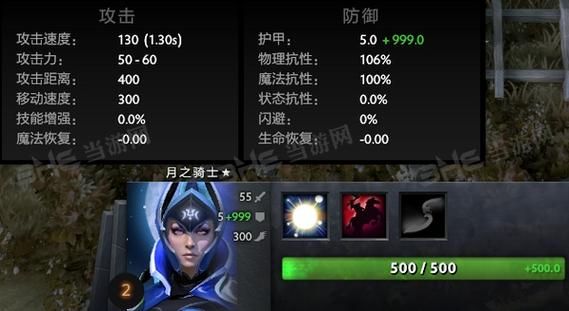 刀剑ASO游戏介绍 职业选择与技能搭配指南