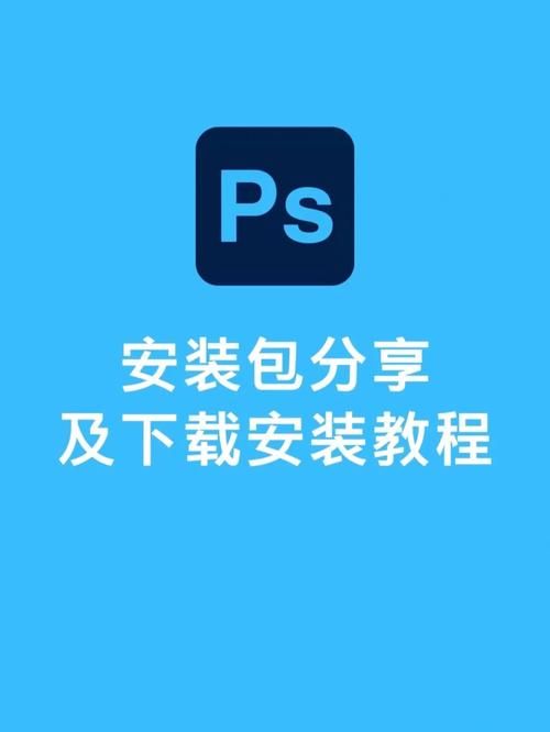 刀剑ASO版本大全 免费下载安装教程详解
