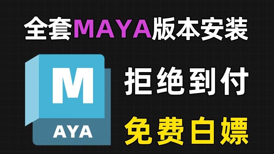 刀剑ASO版本大全 免费下载安装教程详解