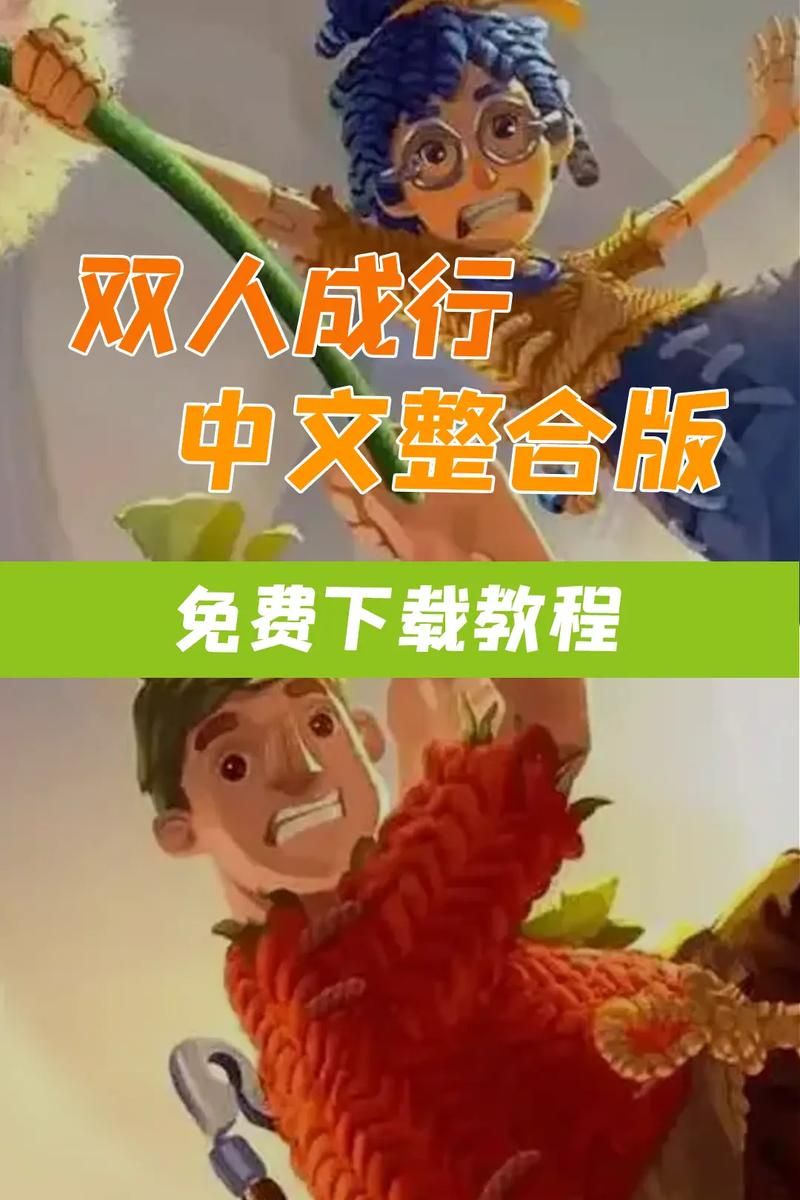 刀剑ASO版本大全 免费下载安装教程详解