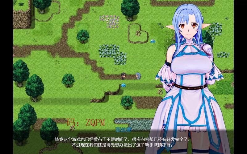 刀剑SAO第一部下载地址 最新资源分享