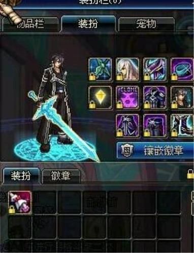 刀剑SAO第一部官网常见问题解答与客服联系