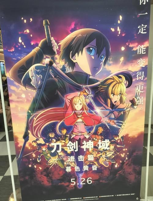 刀剑SAO第一部汉化版最新更新 新增玩法与优化介绍