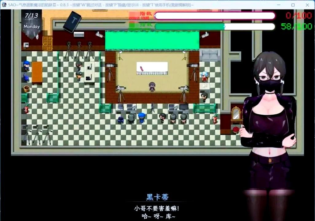 刀剑SAO第一部游戏官网攻略大全 新手必看教程