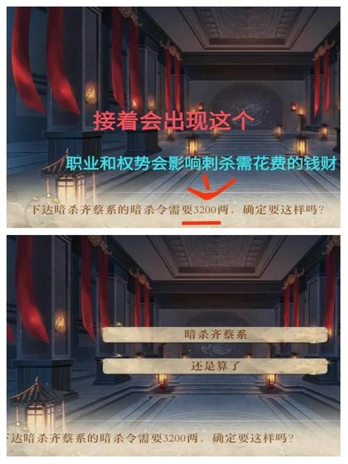 刀剑SAO第一部游戏攻略新手必看通关技巧