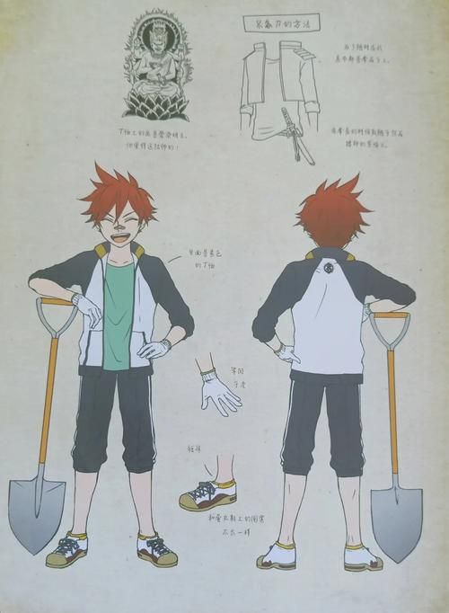 刀剑SAO第一部绅士游戏隐藏关卡解锁方法