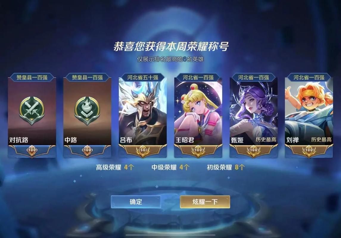 刘婵养成计划下载地址分享 最新资源一键获取
