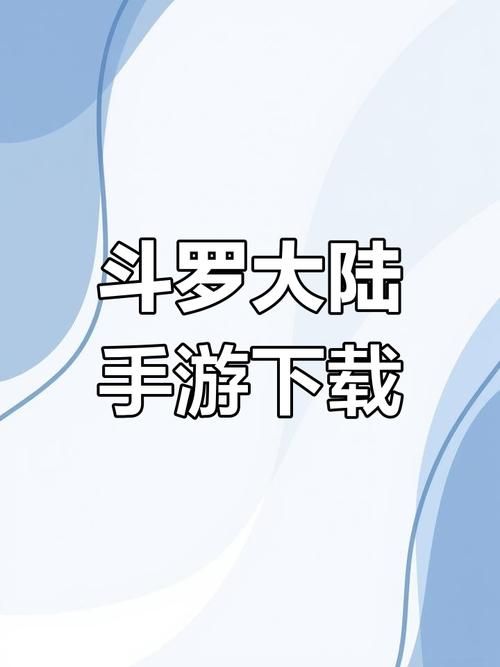 刘婵养成计划下载方法 最新版本一键安装指南