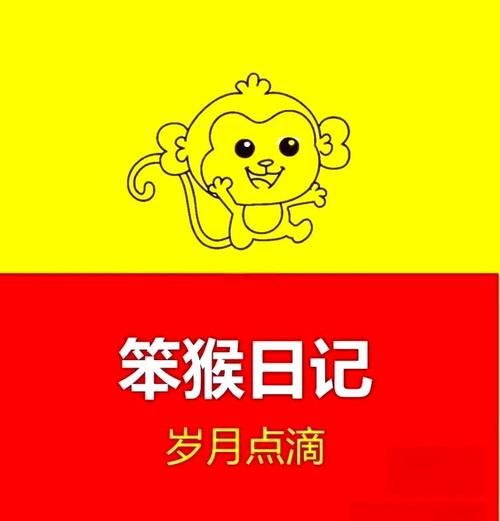 刘婵养成计划下载方法 最新版本一键安装指南