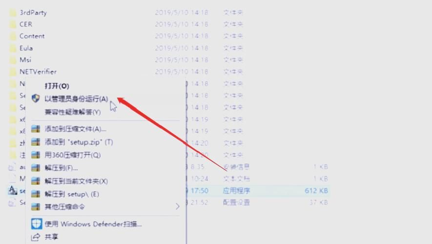 刘婵养成计划下载方法 最新版本一键安装指南