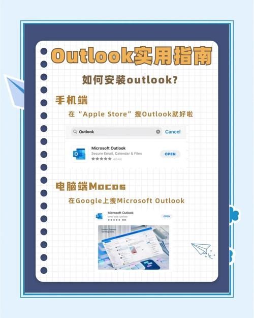 刘婵养成计划下载方法 最新版本一键安装指南