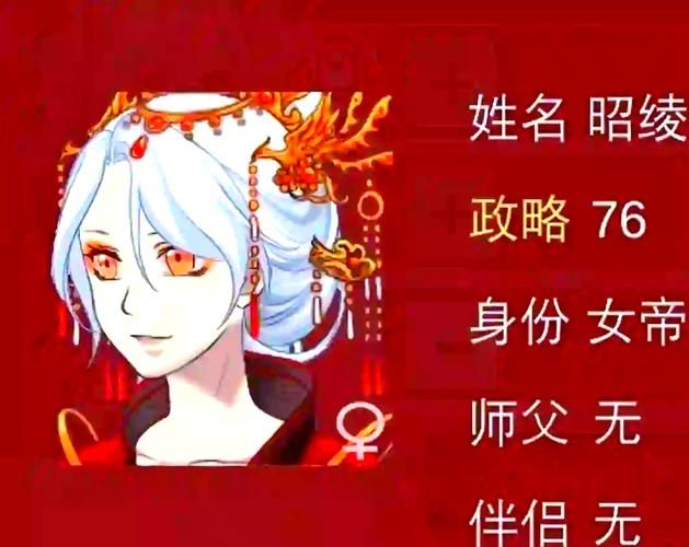 刘婵养成计划下载方法 最新版本一键安装指南