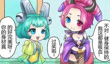 刘婵养成计划安卓和iOS有什么区别对比