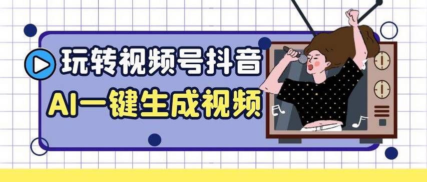 刘婵养成计划官方正式版下载最新版一键获取攻略