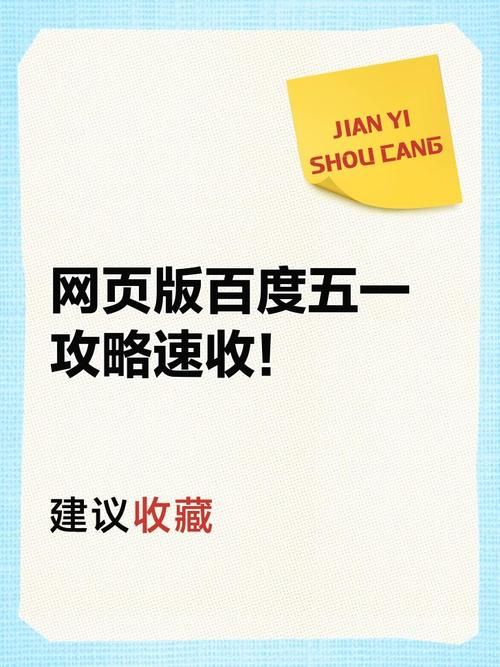刘婵养成计划官方正式版下载最新版一键获取攻略